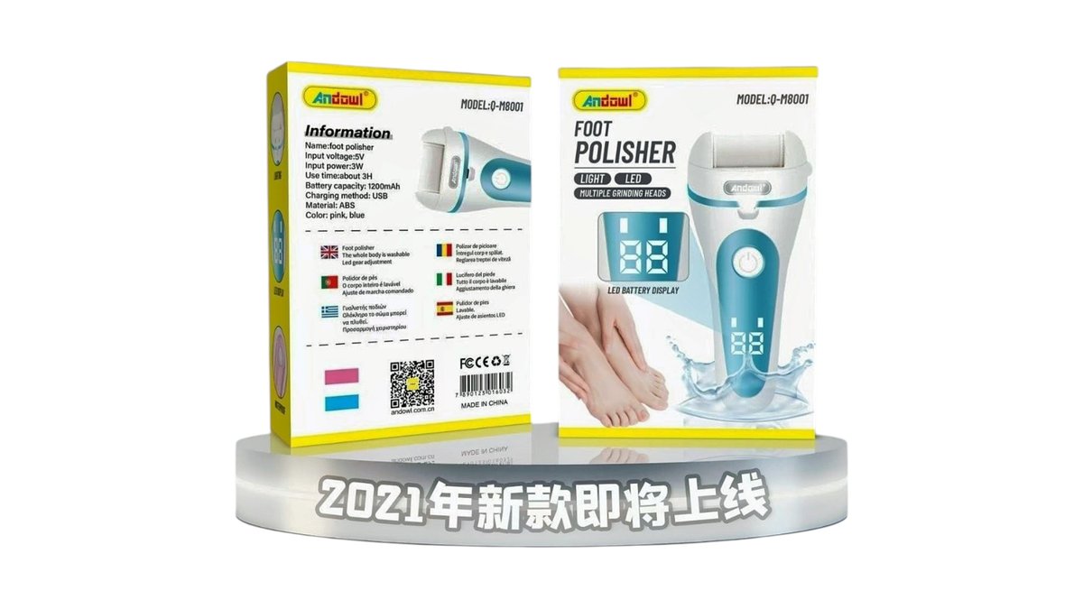 Foot polisher