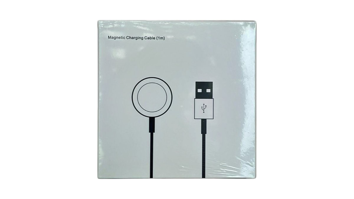 Magnet Charching cable 1m