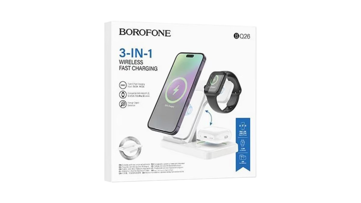 ⚡ Borofone BQ26 3-in-1 Wireless Fast Charger – 15W (White)