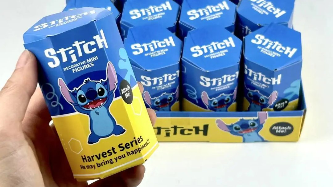 Blind boxes