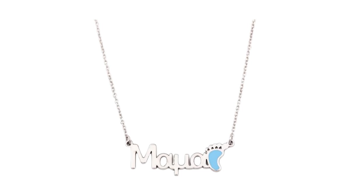 👣 “Mama” Silver Footprint stainlesteel Necklace