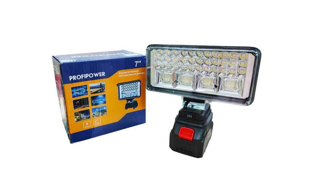 Rechargeable LED Work Light