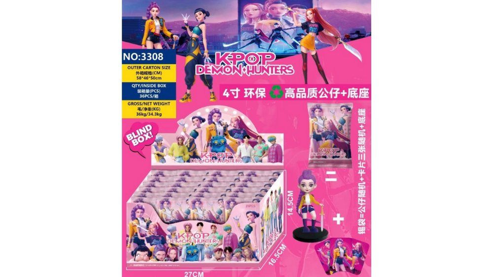 K-Pop Demon Hunters blind box with cards and small figure