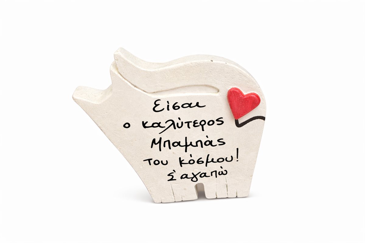 Magnet For Dad Cat shape