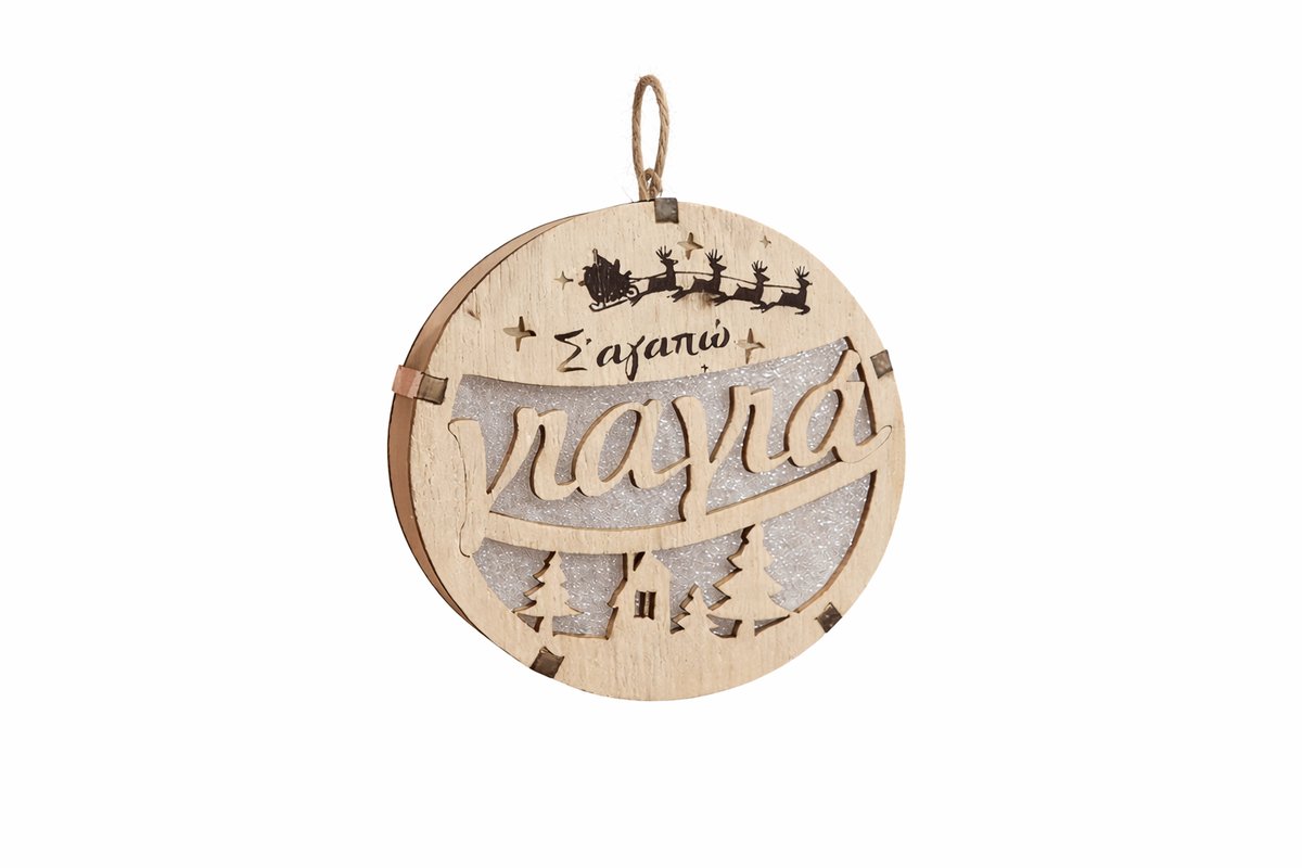 Wooden Ornament Sagapo Yiayia with led light