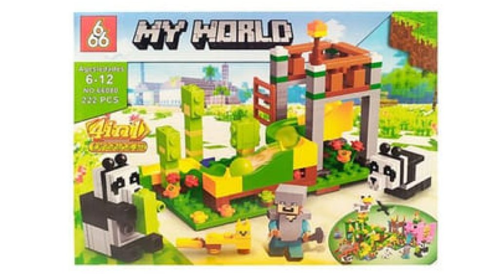 Building Blocks Set – My World Animals & Adventure (220 Pieces)