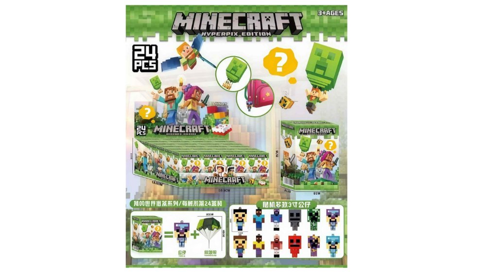 Minecraft Mystery box with 3d figure