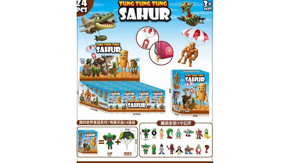 Brainrot Mystery box with 3d figure