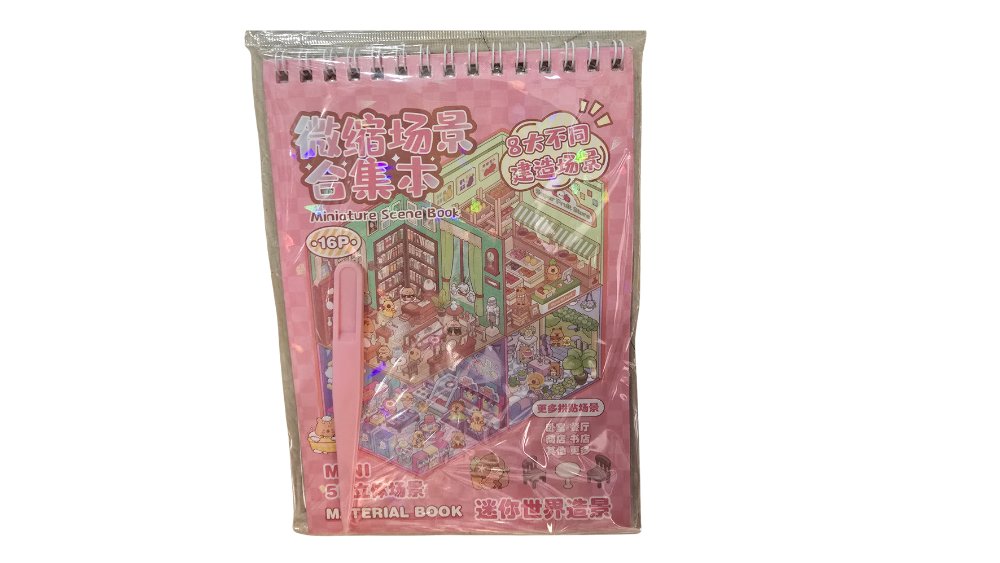 Capybara Mini World 5D Scenic Sticker Book – DIY Miniature Room Kit with Tweezers & Pen