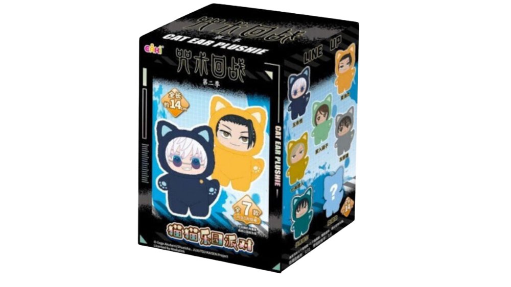 Cat ear plushie Mystery Box with mystery plush toy