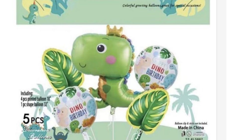 Dinosaur Balloon Decoration Set- Dino Birthday 5pcs