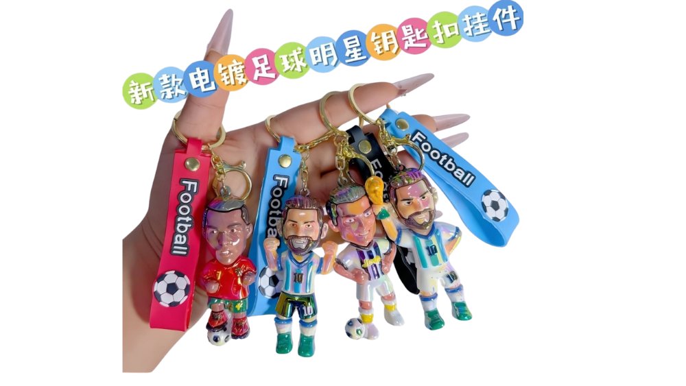 Footballers brelock 1pc