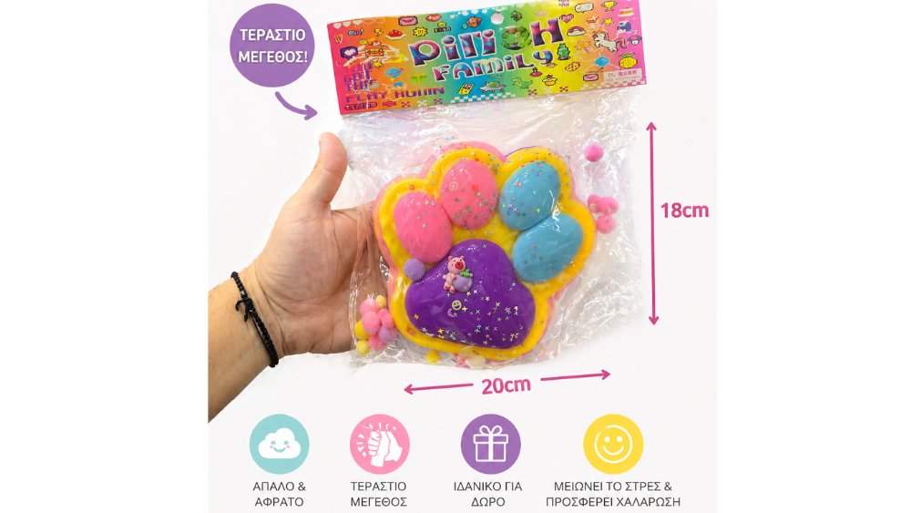 Huge Cat paw Squishy Toys -Stress Relief Kawaii