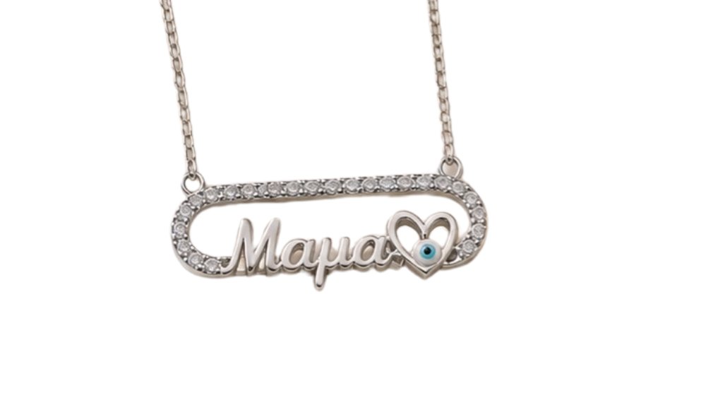 “Mama” silver stainlesteel Necklace