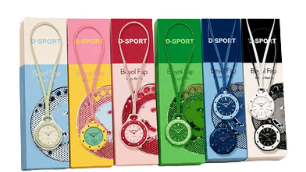 Fashion Bag Charm Watch – Trendy Silicone Hanging Watch for Handbags & Backpacks