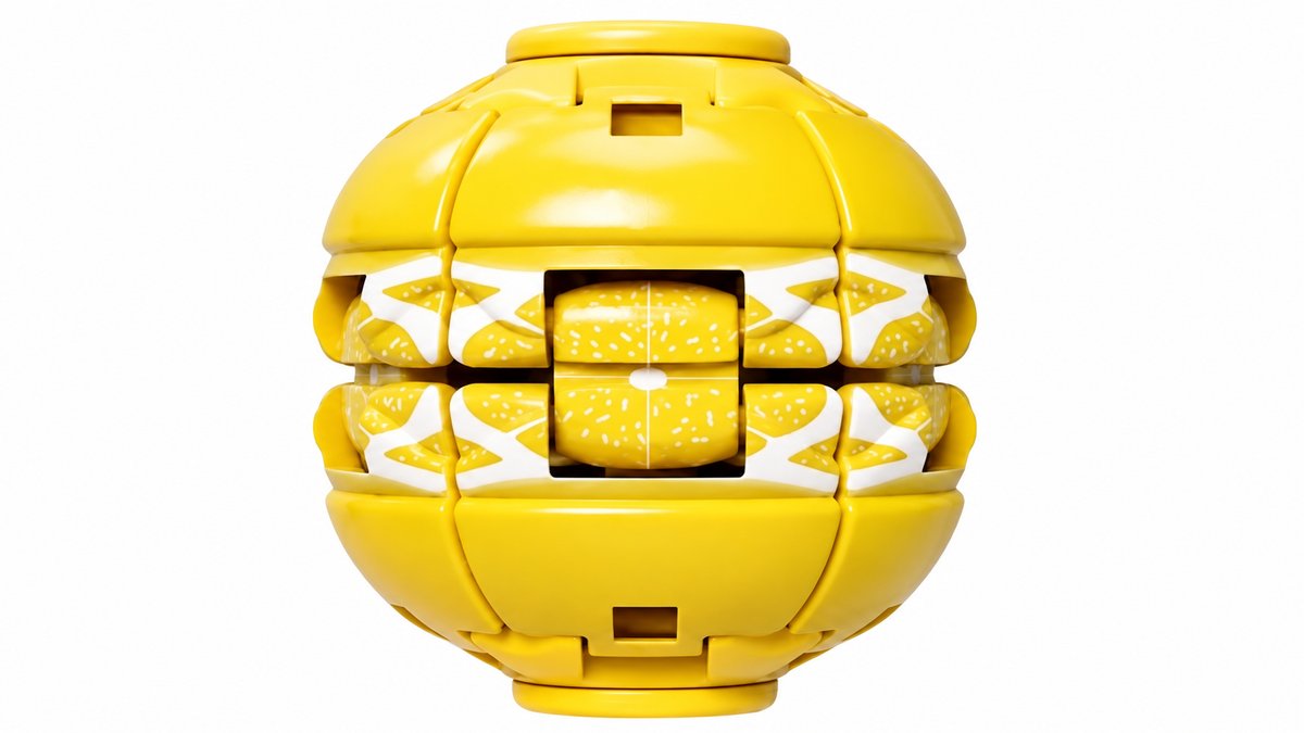 Rotating Fidget Puzzle Ball – Lemon