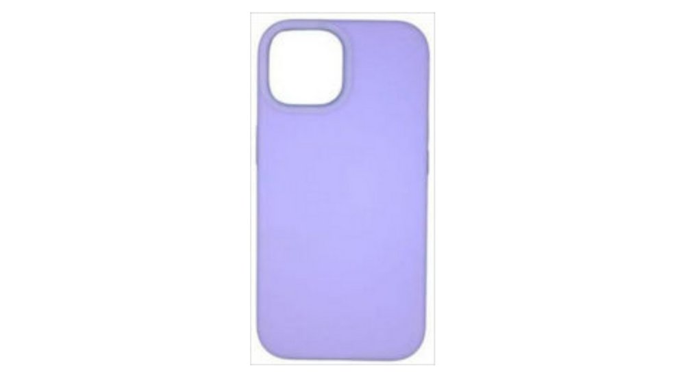 Light purple Silicone Shockproof iPhone 15 promax Case