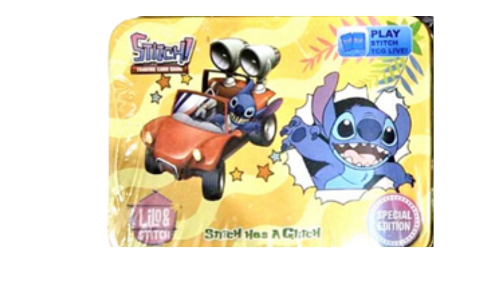 Stitch Trading Card Game Collectible Tin Box – Yellow Special Edition